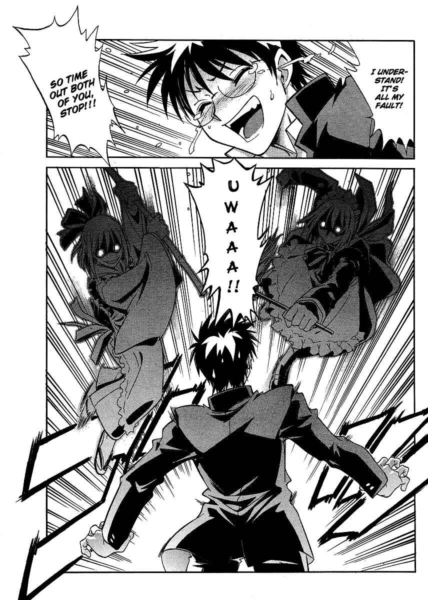 Page 15 Chapter 2 Melty Blood ACT:2