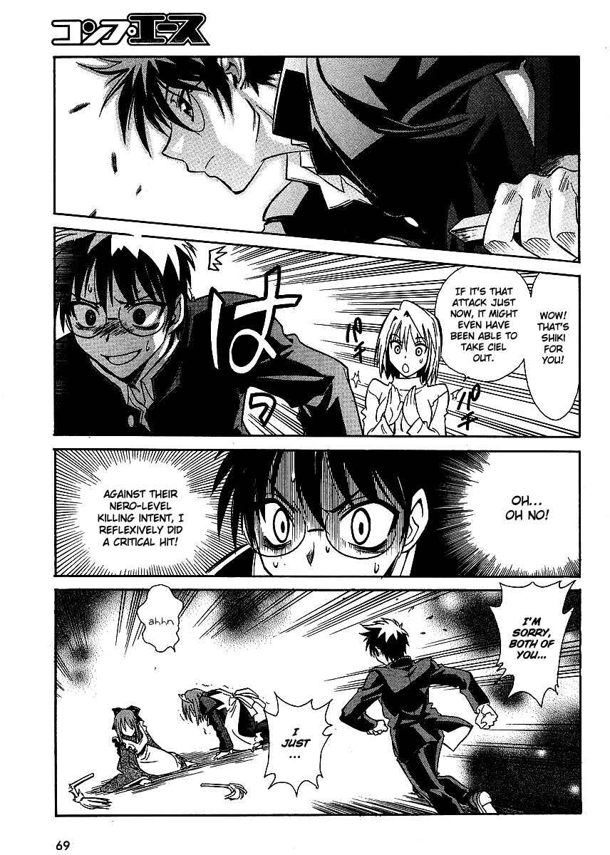 Page 19 Chapter 2 Melty Blood ACT:2
