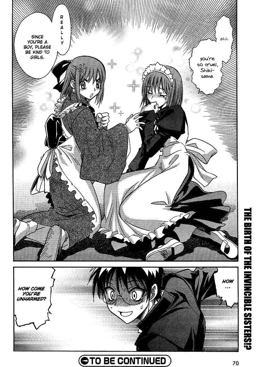 Page 20 Chapter 2 Melty Blood ACT:2