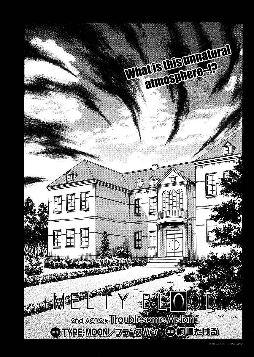 Page 3 Chapter 2 Melty Blood ACT:2