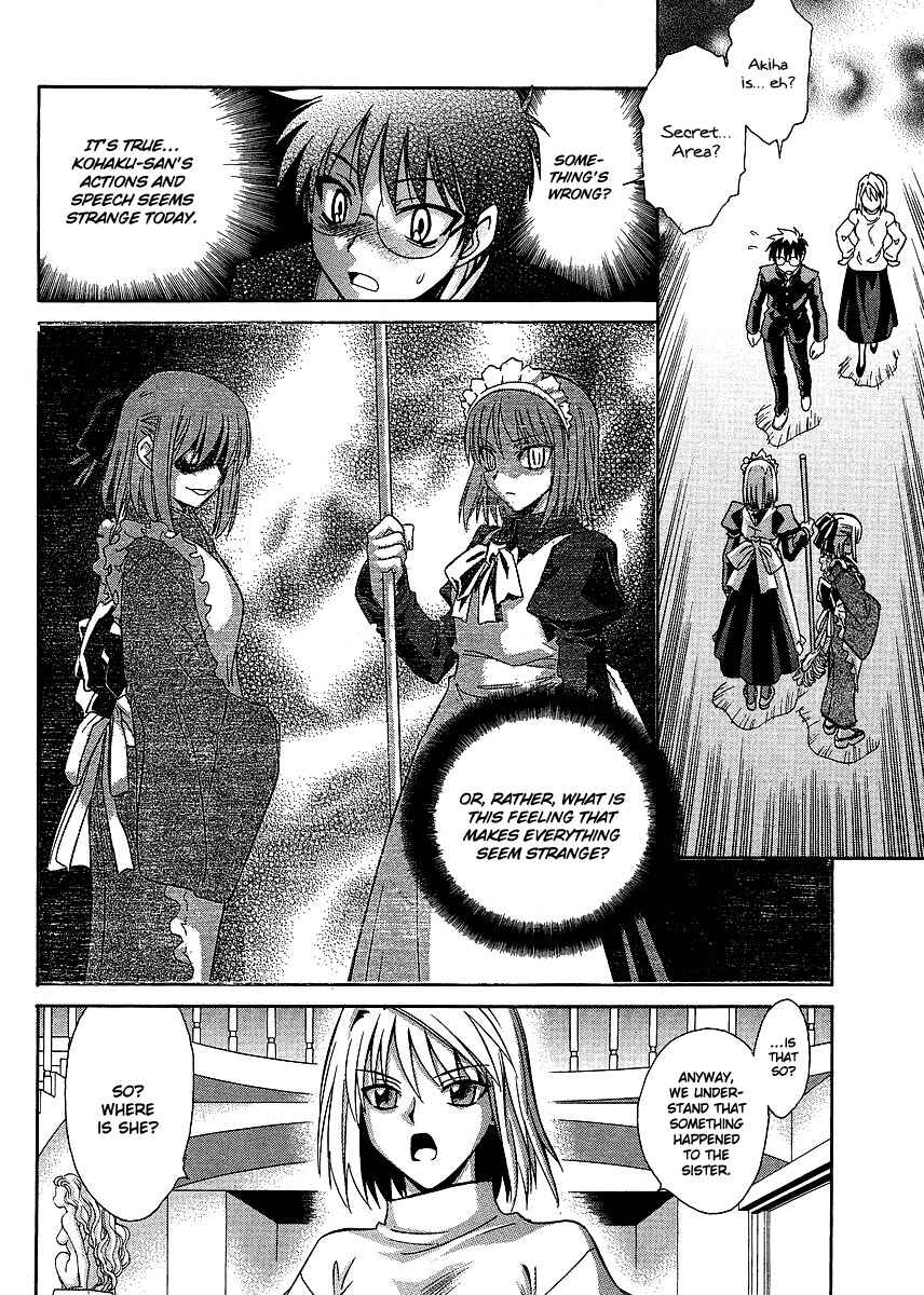 Page 4 Chapter 2 Melty Blood ACT:2