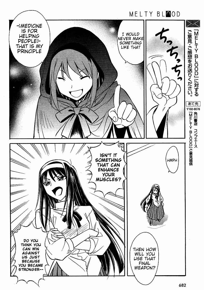 Page 28 Chapter 8 Melty Blood ACT:2