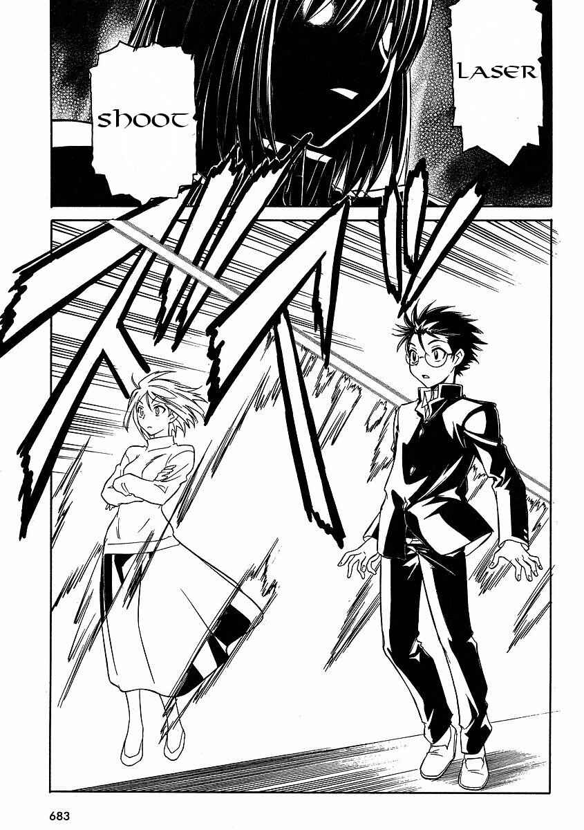 Page 29 Chapter 8 Melty Blood ACT:2