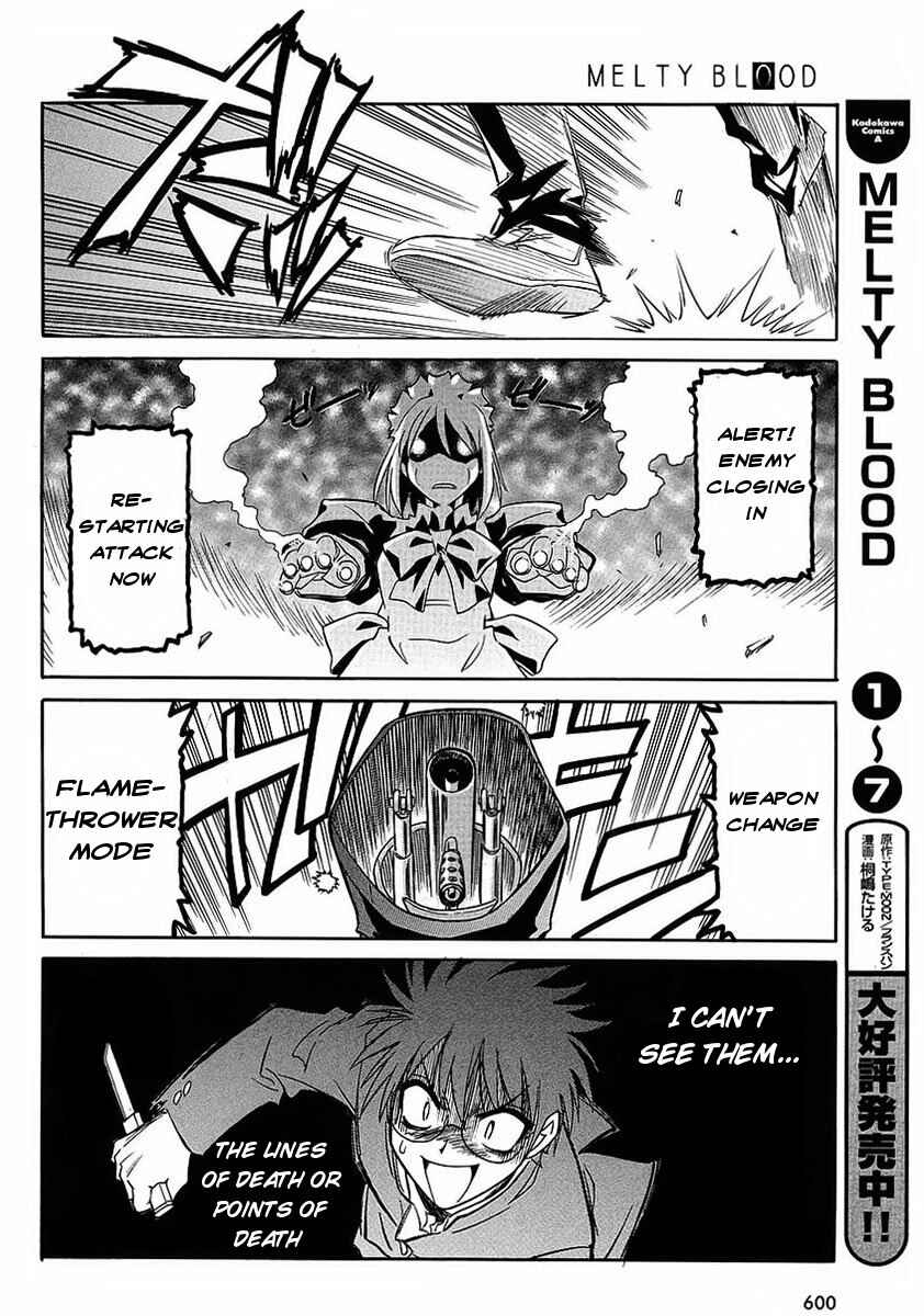 Page 10 Chapter 10 Melty Blood ACT:2