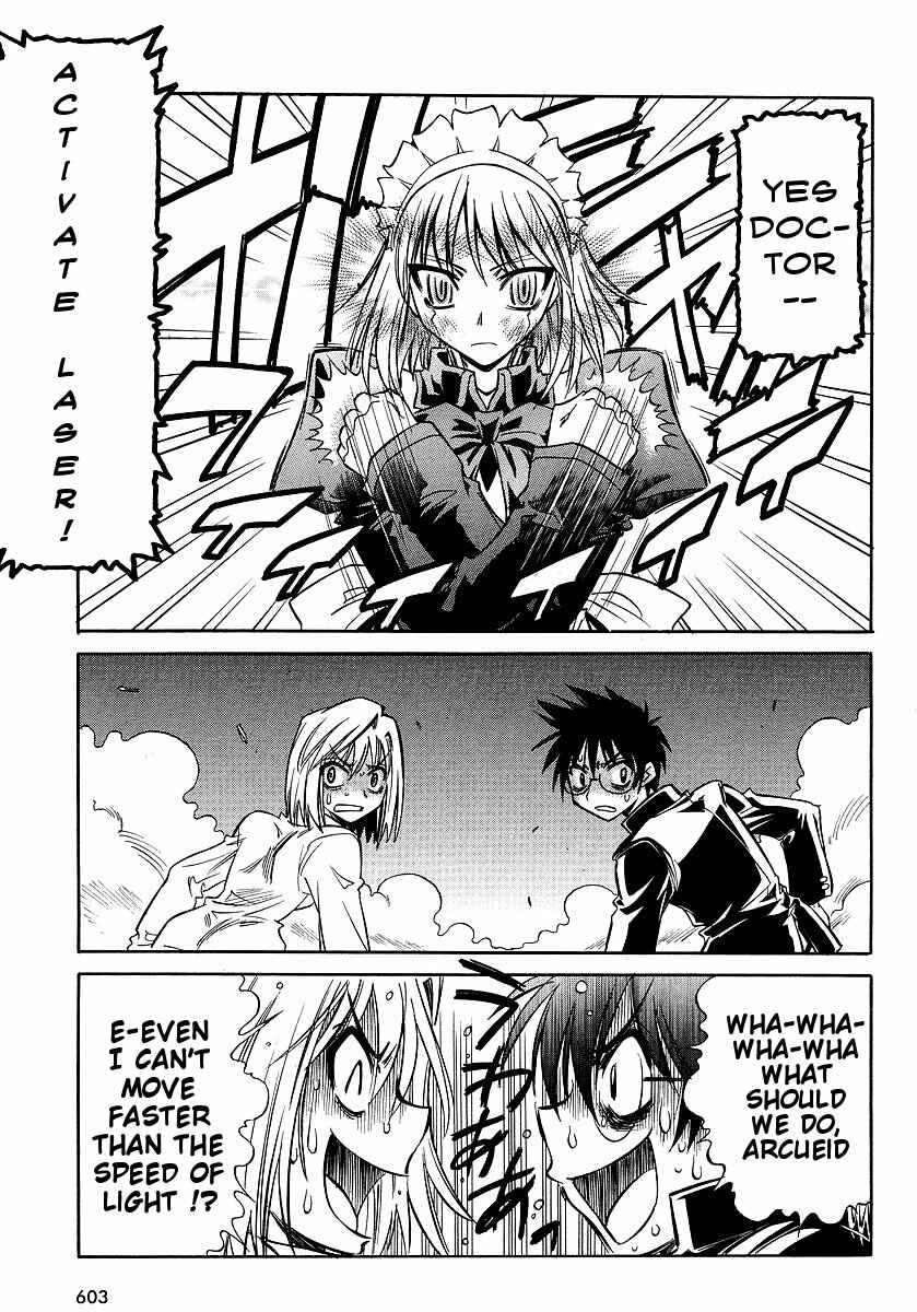 Page 13 Chapter 10 Melty Blood ACT:2