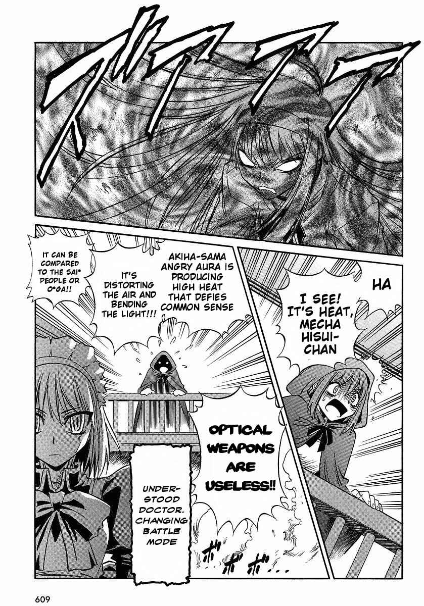 Page 19 Chapter 10 Melty Blood ACT:2