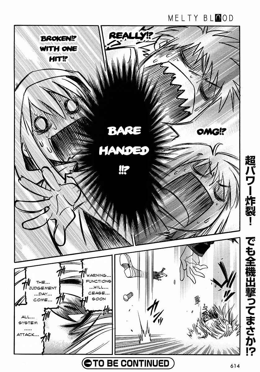 Page 23 Chapter 10 Melty Blood ACT:2