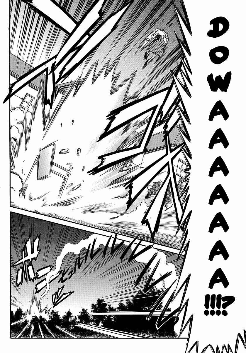 Page 4 Chapter 10 Melty Blood ACT:2