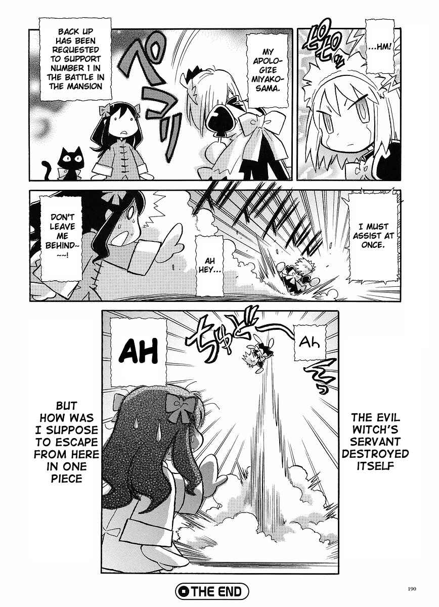 Page 8 Chapter 11.4 Melty Blood ACT:2