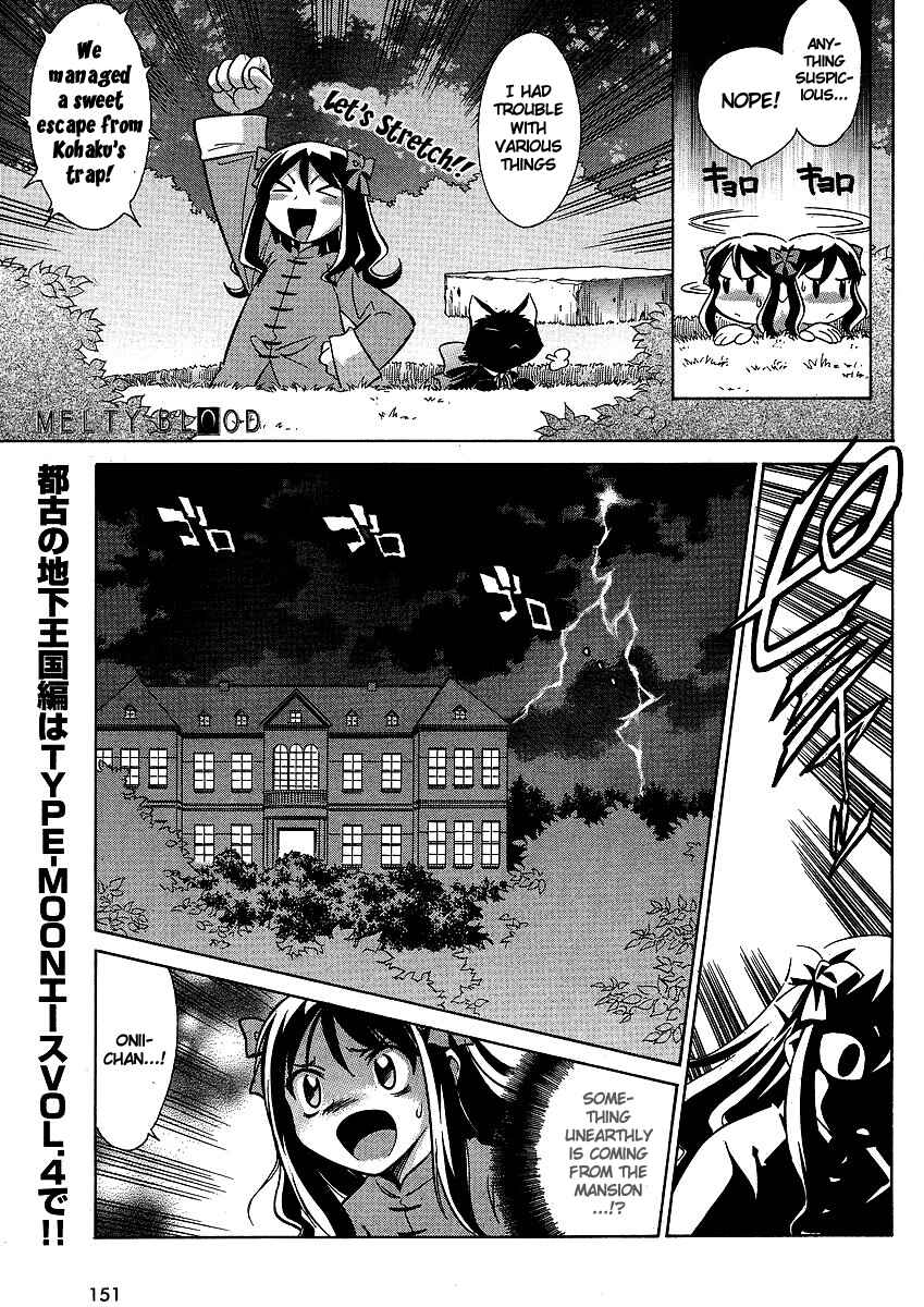 Page 4 Chapter 12 Melty Blood ACT:2
