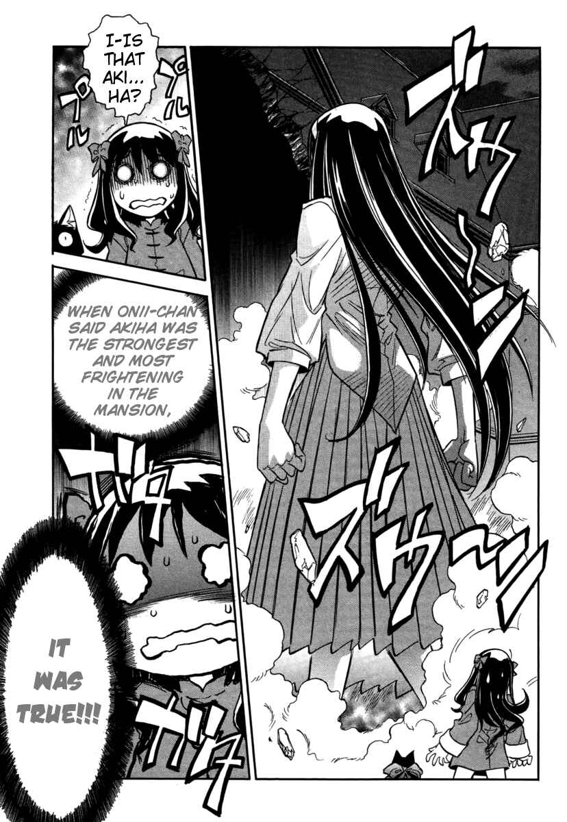 Page 11 Chapter 15 Melty Blood ACT:2