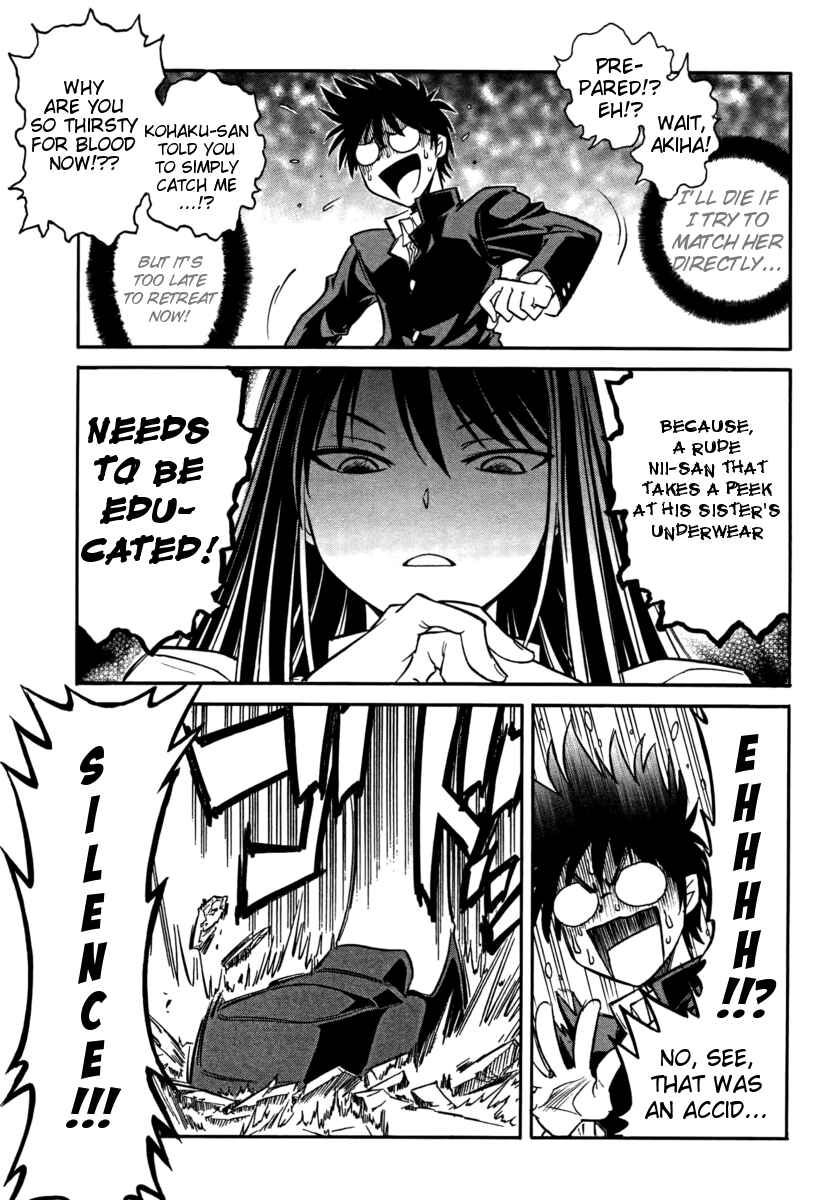 Page 13 Chapter 15 Melty Blood ACT:2