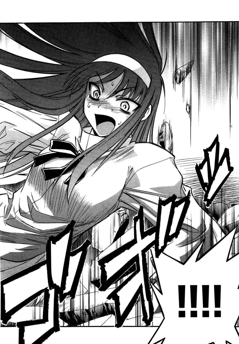 Page 16 Chapter 15 Melty Blood ACT:2