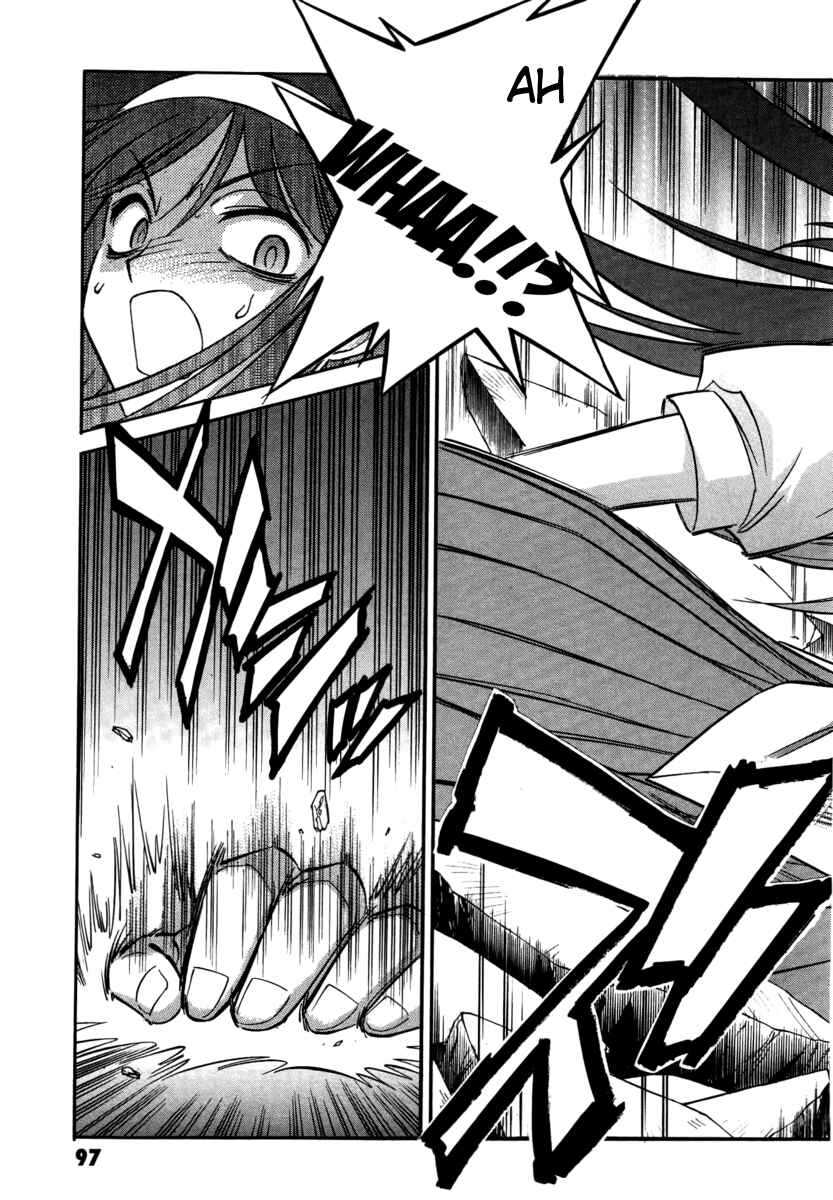 Page 17 Chapter 15 Melty Blood ACT:2