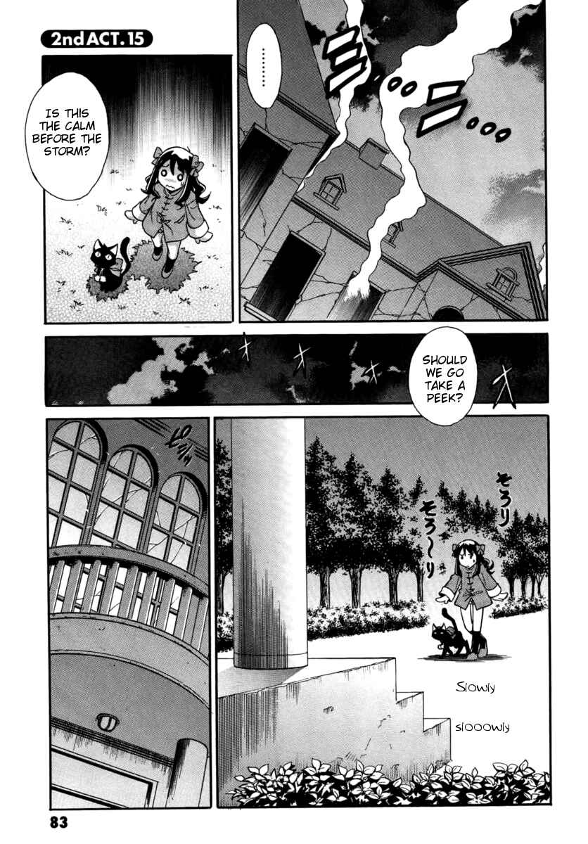 Page 3 Chapter 15 Melty Blood ACT:2