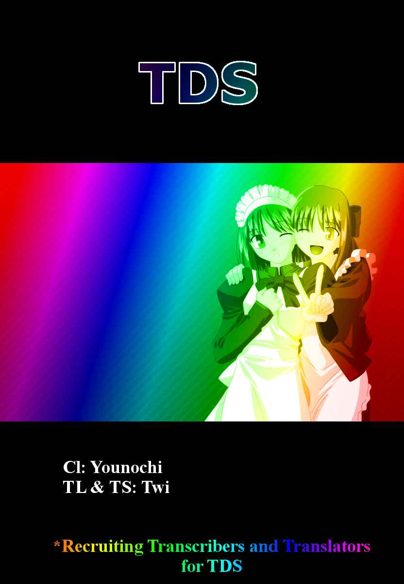 Page 31 Chapter 15 Melty Blood ACT:2