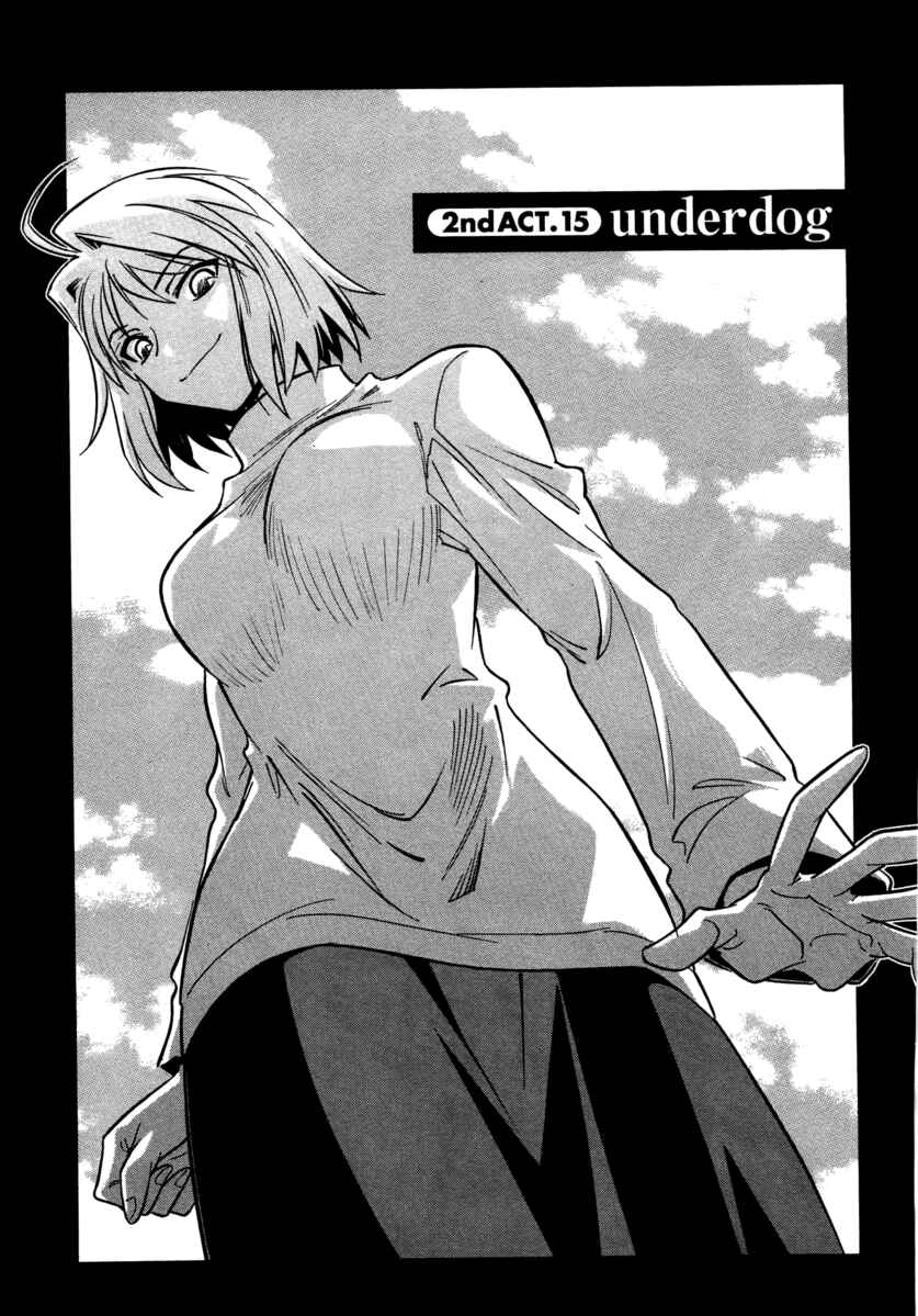 Page 5 Chapter 15 Melty Blood ACT:2