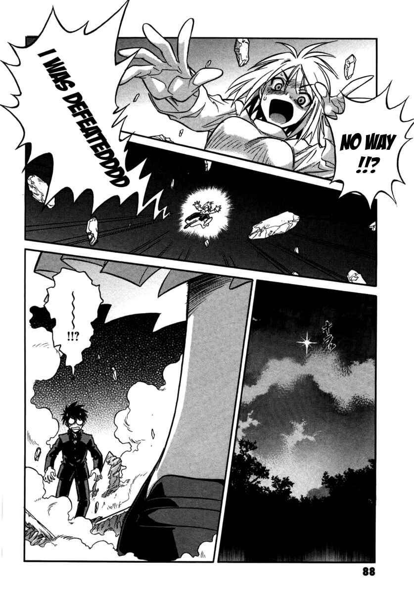 Page 8 Chapter 15 Melty Blood ACT:2