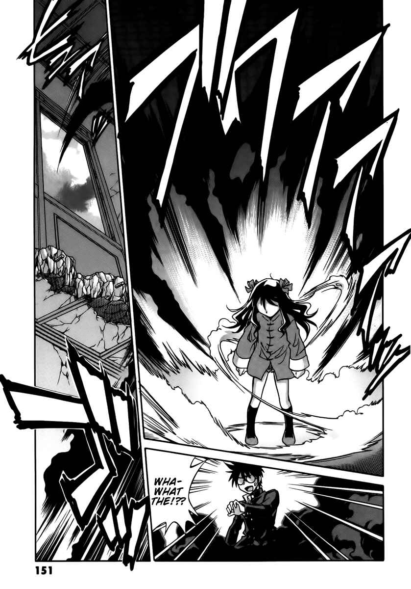 Page 12 Chapter 17 Melty Blood ACT:2