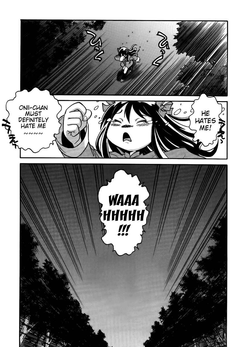 Page 18 Chapter 17 Melty Blood ACT:2