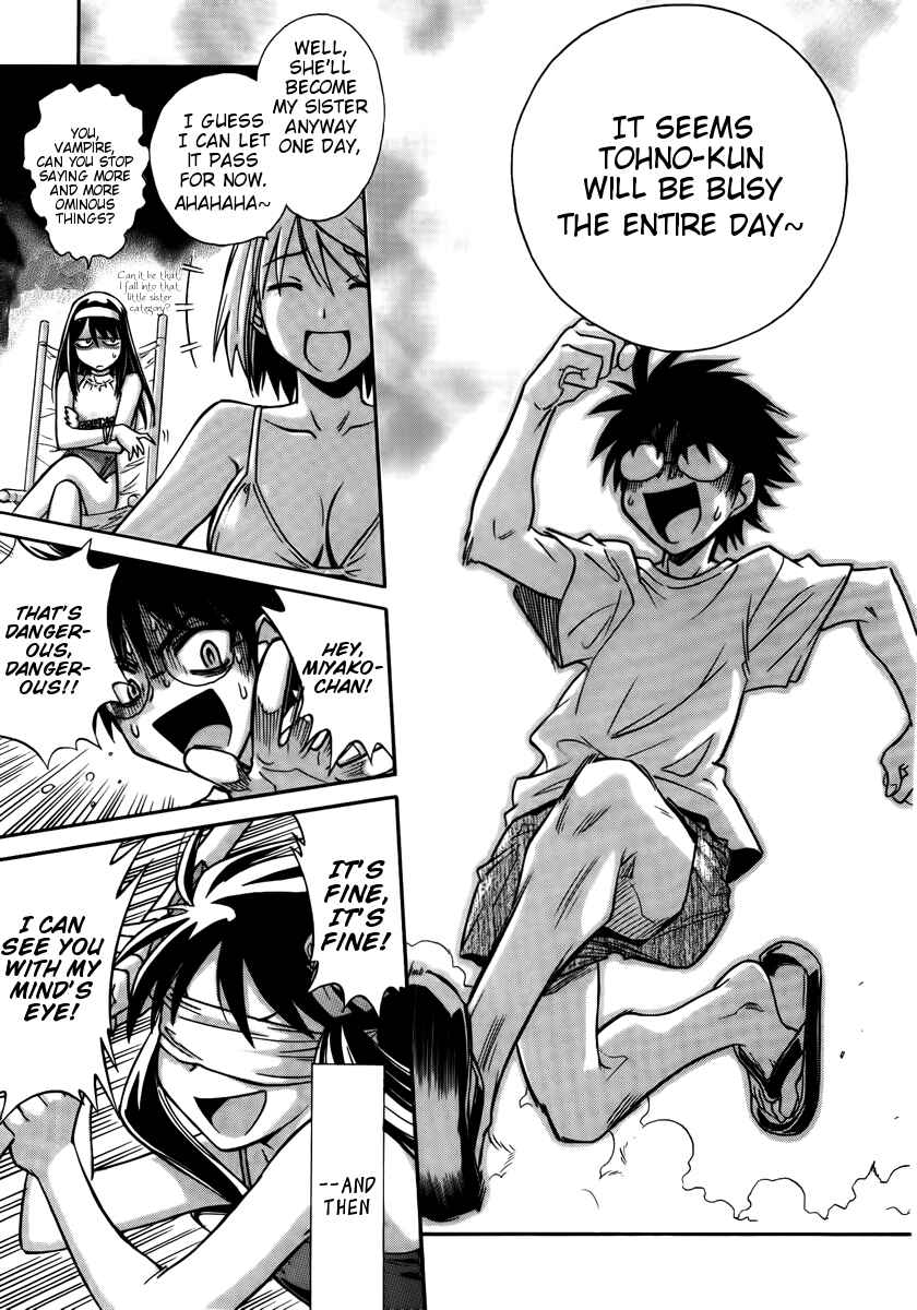 Page 28 Chapter 17 Melty Blood ACT:2