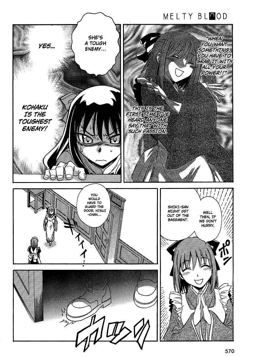 Page 12 Chapter 4 Melty Blood ACT:2