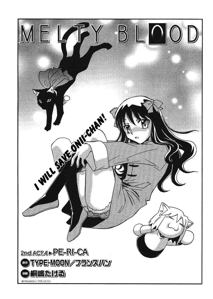 Page 3 Chapter 4 Melty Blood ACT:2