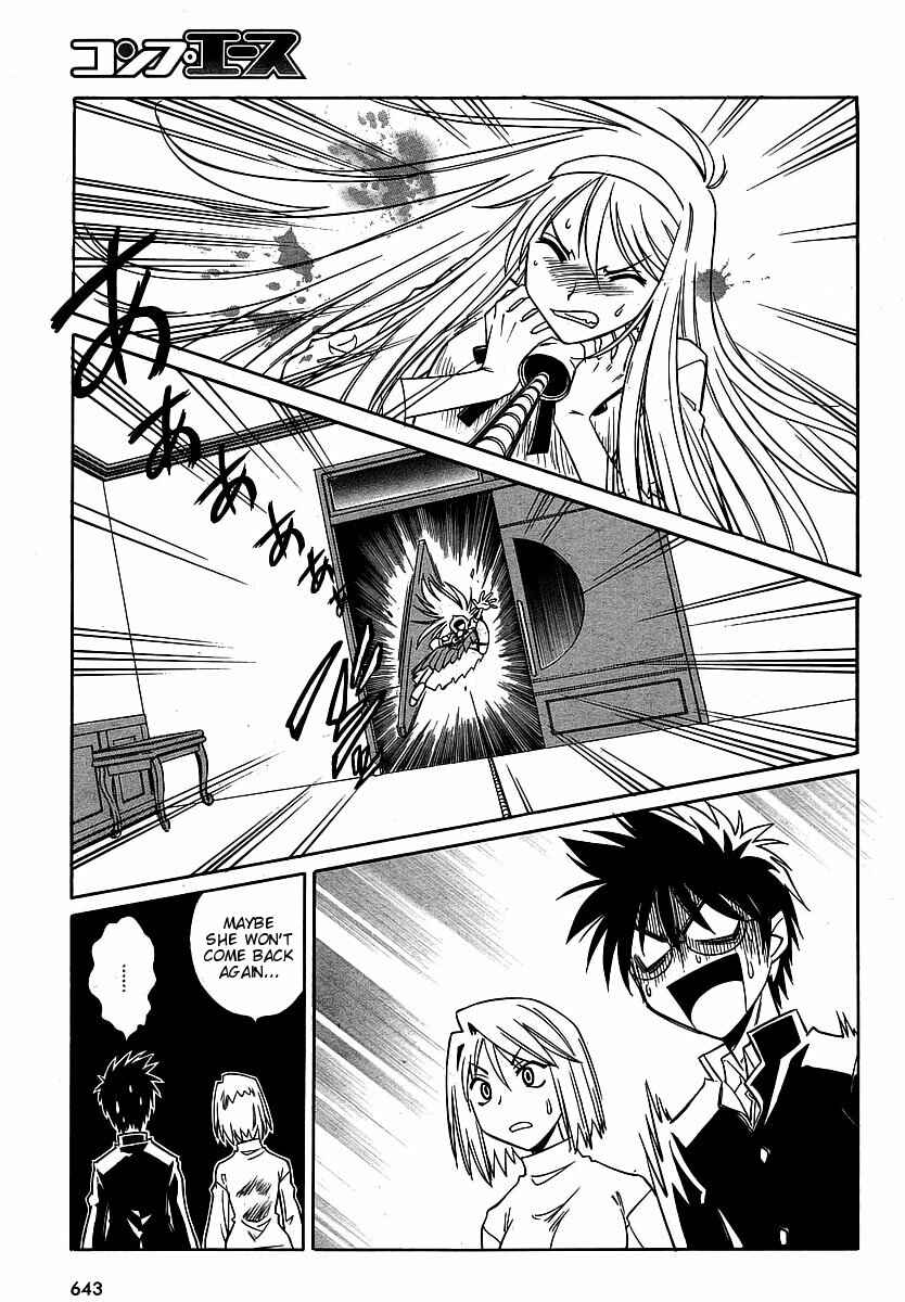 Page 19 Chapter 9 Melty Blood ACT:2