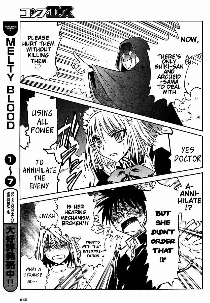 Page 21 Chapter 9 Melty Blood ACT:2