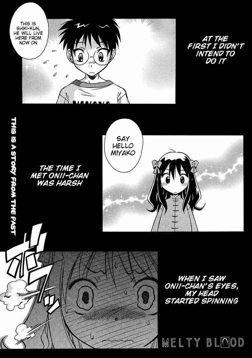 Page 1 Chapter 11.3 Melty Blood ACT:2