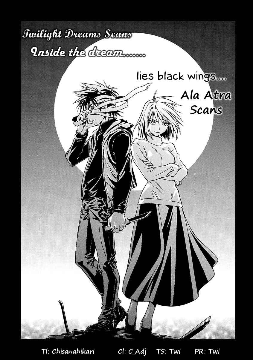 Page 17 Chapter 11.3 Melty Blood ACT:2