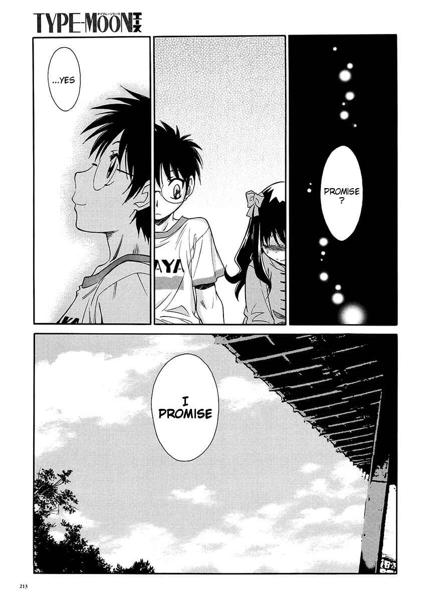Page 9 Chapter 11.3 Melty Blood ACT:2