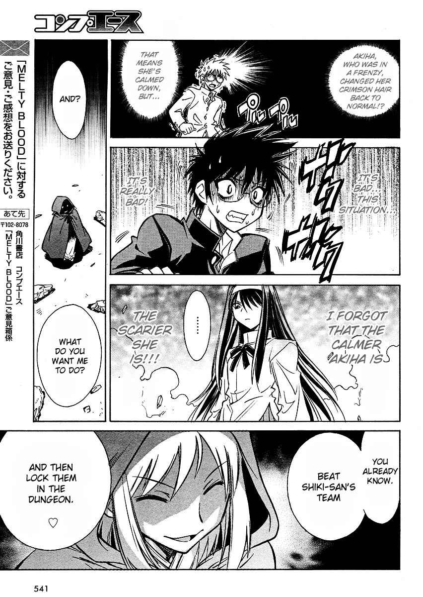 Page 20 Chapter 13 Melty Blood ACT:2