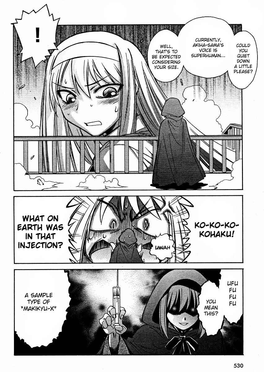 Page 9 Chapter 13 Melty Blood ACT:2