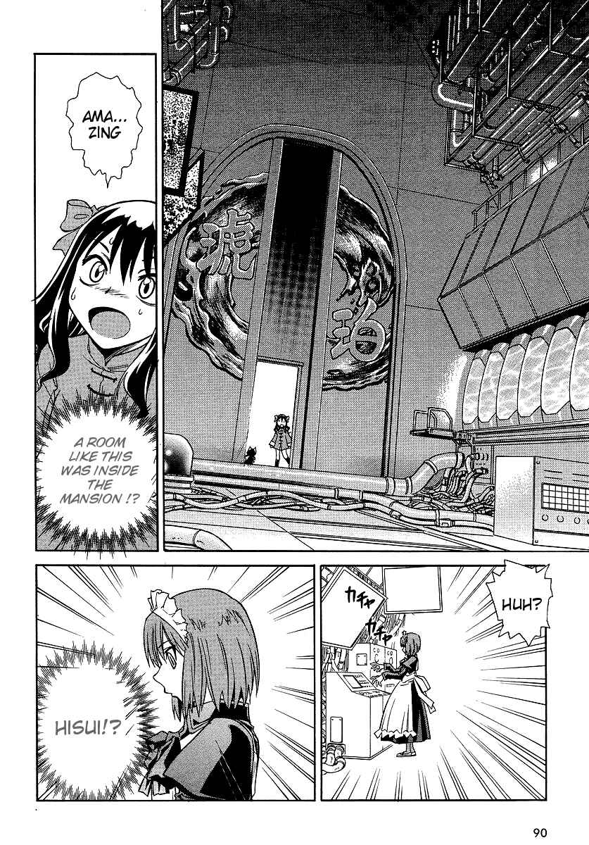 Page 14 Chapter 7 Melty Blood ACT:2