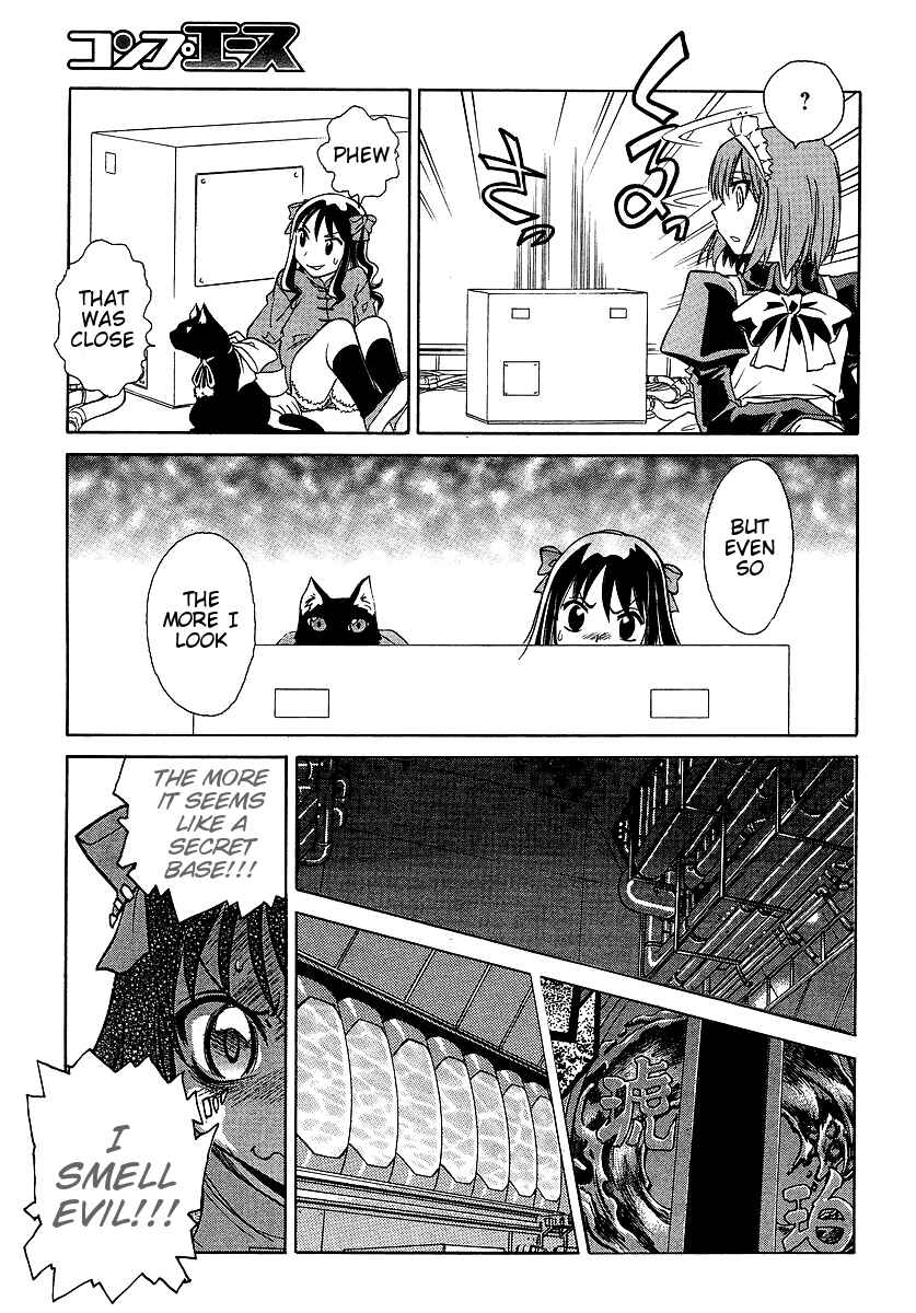 Page 15 Chapter 7 Melty Blood ACT:2