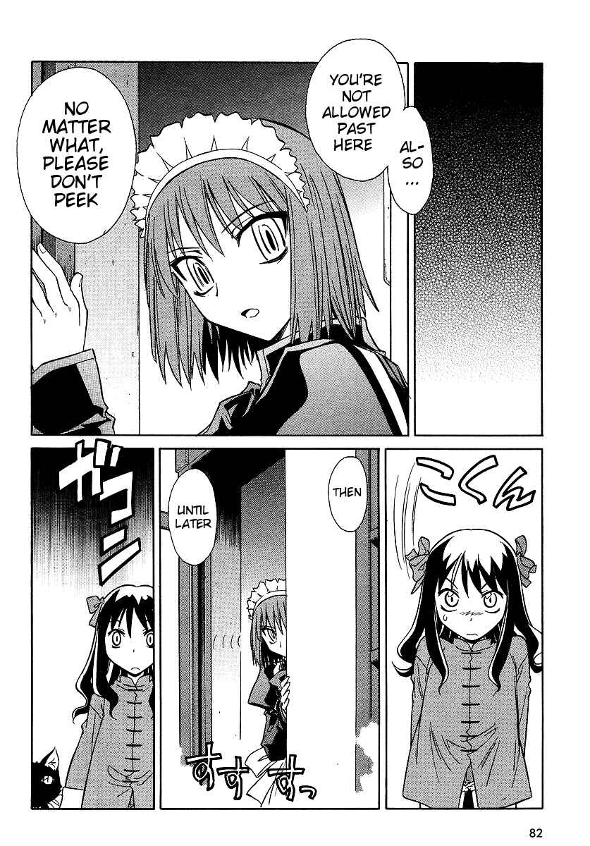 Page 6 Chapter 7 Melty Blood ACT:2