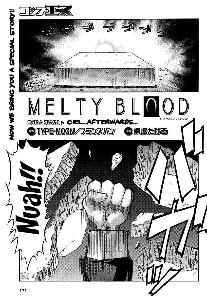 Page 1 Chapter 11.1 Melty Blood ACT:2