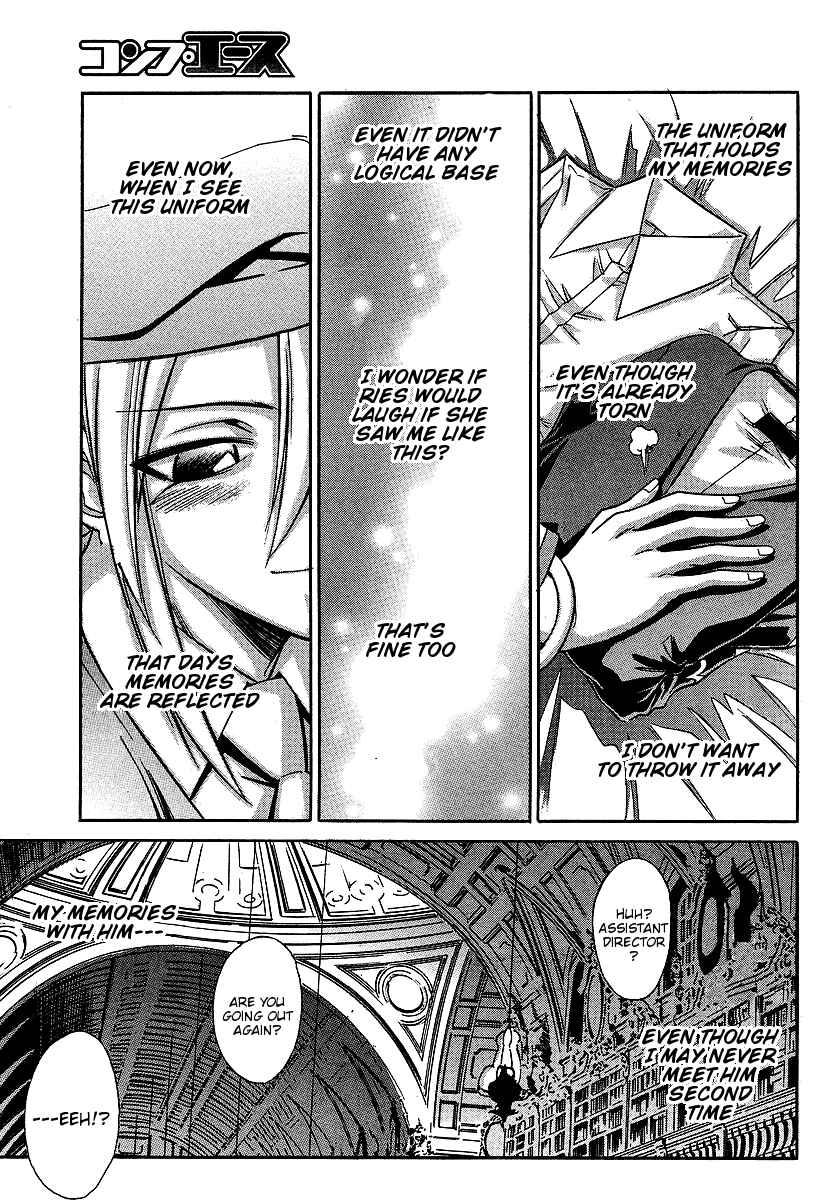 Page 11 Chapter 11.2 Melty Blood ACT:2