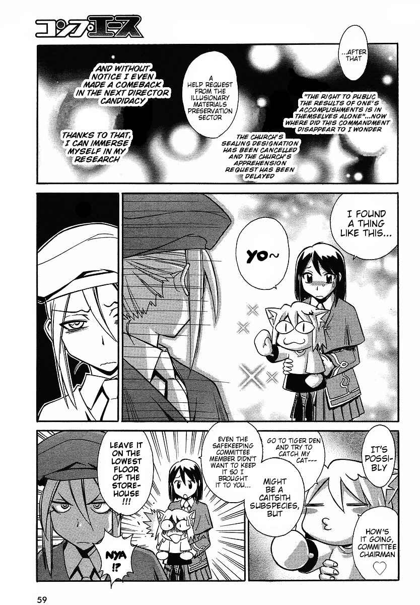 Page 5 Chapter 11.2 Melty Blood ACT:2