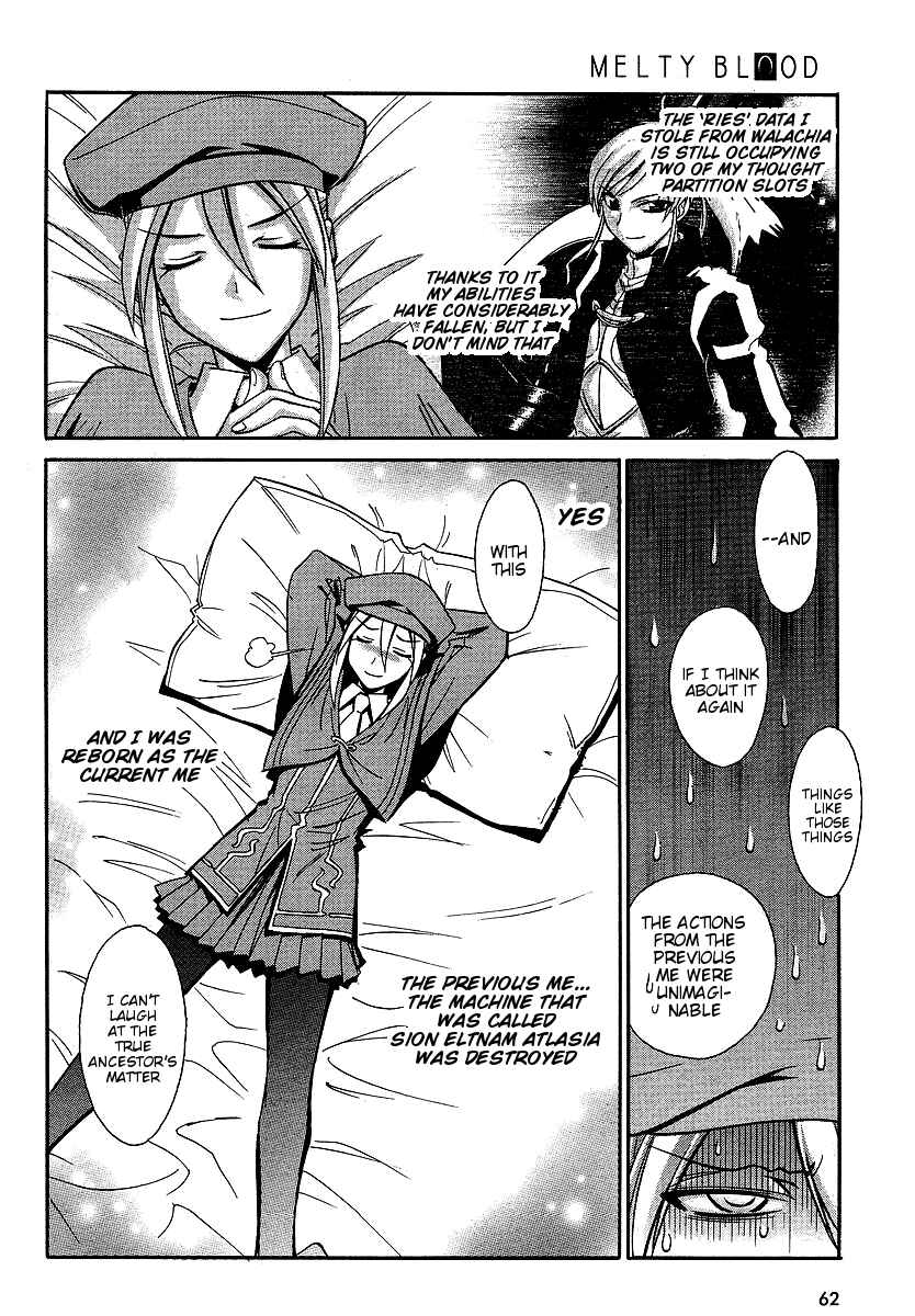 Page 8 Chapter 11.2 Melty Blood ACT:2