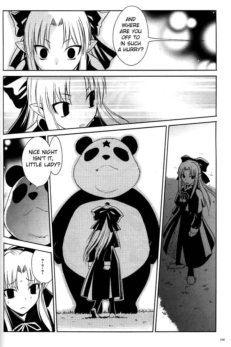 Page 4 Chapter 7.5 Melty Blood ACT:2