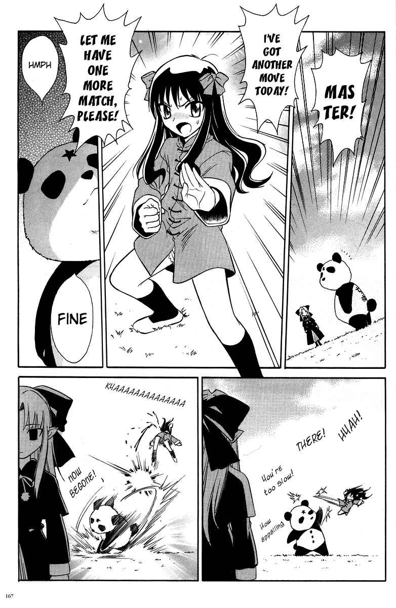 Page 5 Chapter 7.5 Melty Blood ACT:2