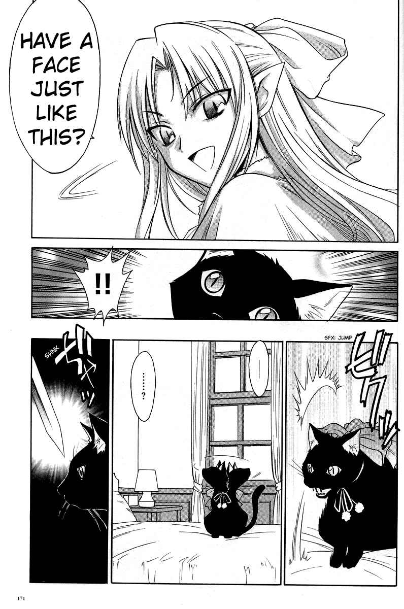 Page 9 Chapter 7.5 Melty Blood ACT:2