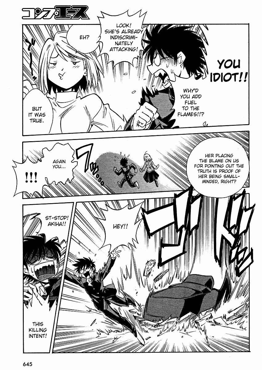 Page 11 Chapter 14 Melty Blood ACT:2