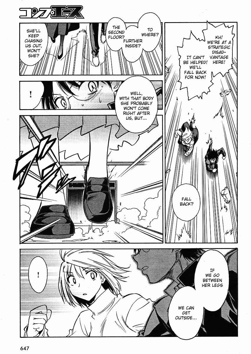 Page 13 Chapter 14 Melty Blood ACT:2
