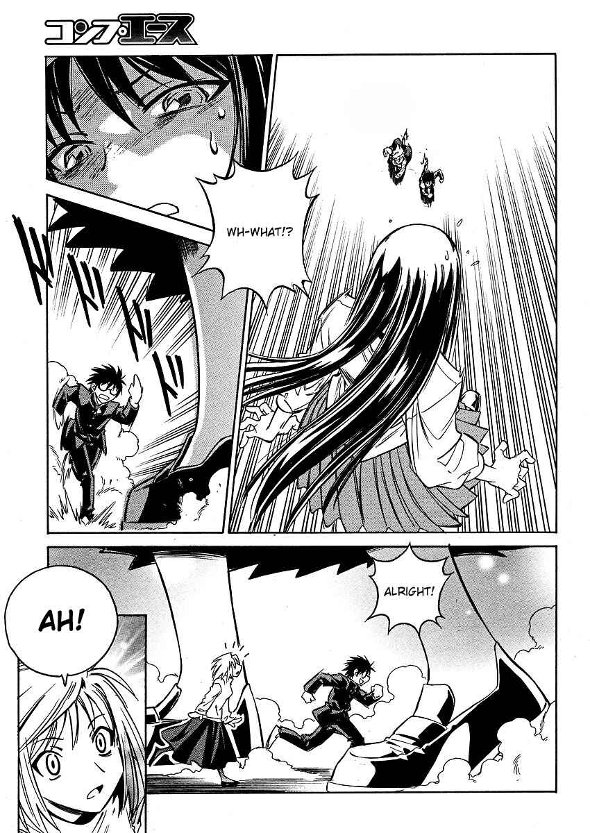 Page 15 Chapter 14 Melty Blood ACT:2
