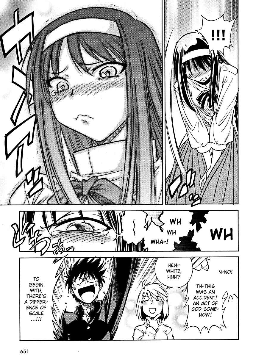 Page 17 Chapter 14 Melty Blood ACT:2