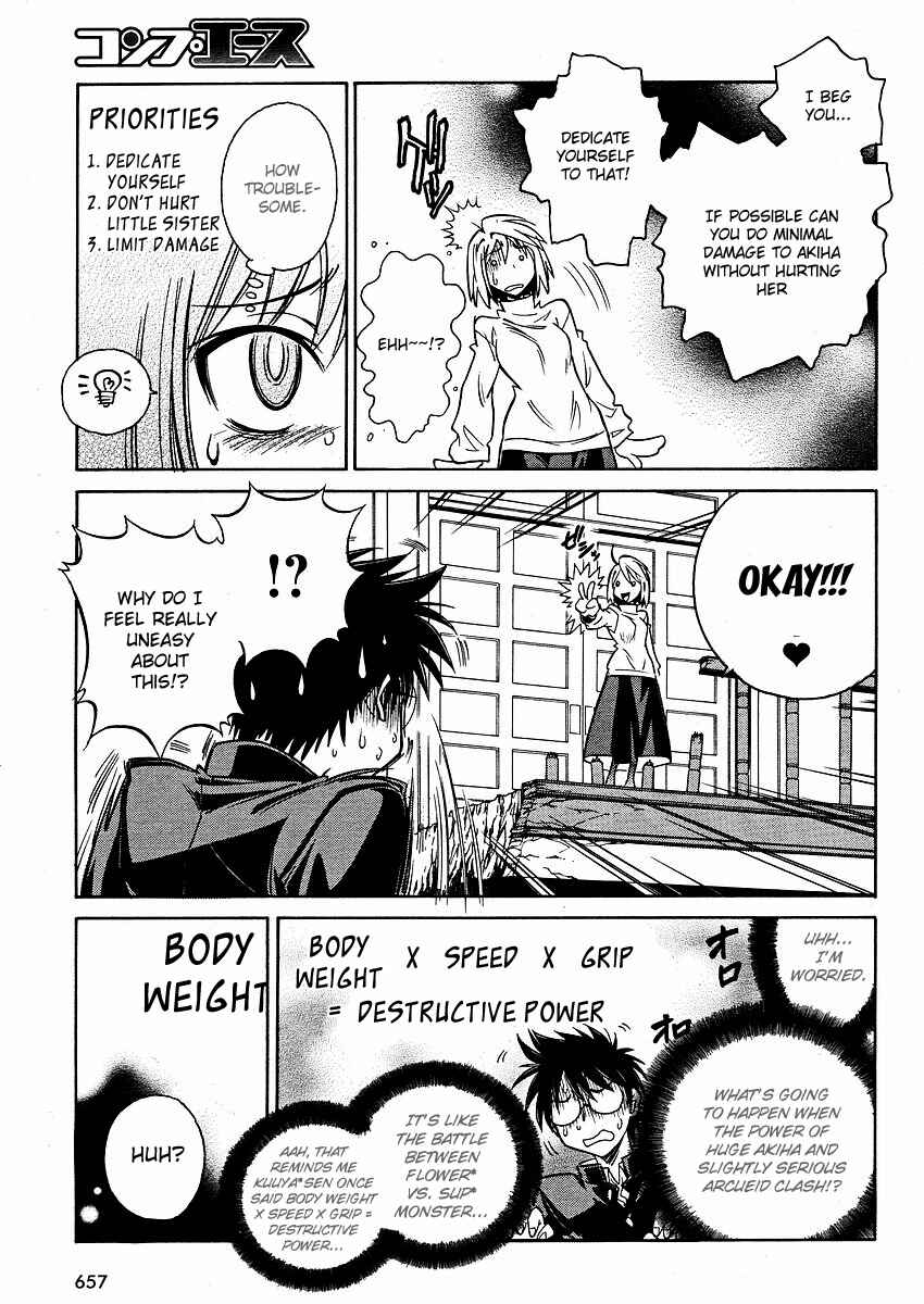 Page 22 Chapter 14 Melty Blood ACT:2