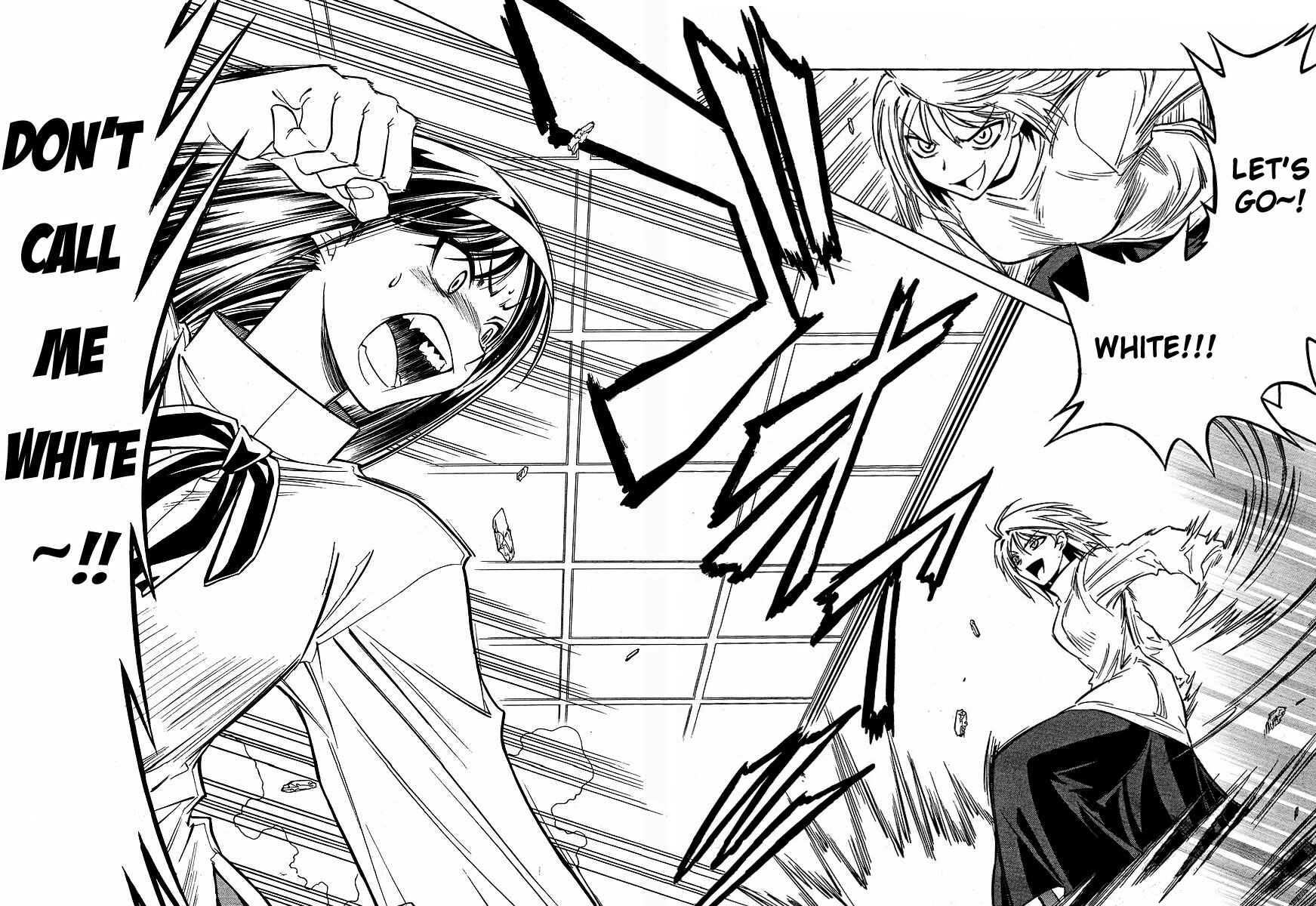 Page 23 Chapter 14 Melty Blood ACT:2